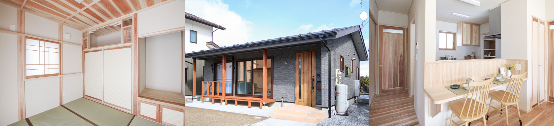 ひとつ屋根の下で、木とともに暮らす心地よさを。 写真