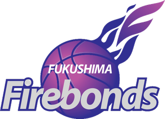 福島ファイヤーボンズ