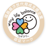 ウォリバーマーク