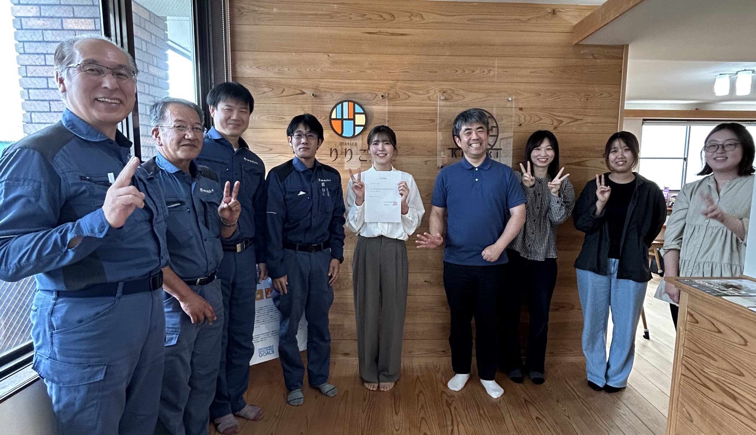 【中古】 二級建築士増補版 令和6年度版 2級建築施工管理技士 第一次検定テキスト | 総合資格学院