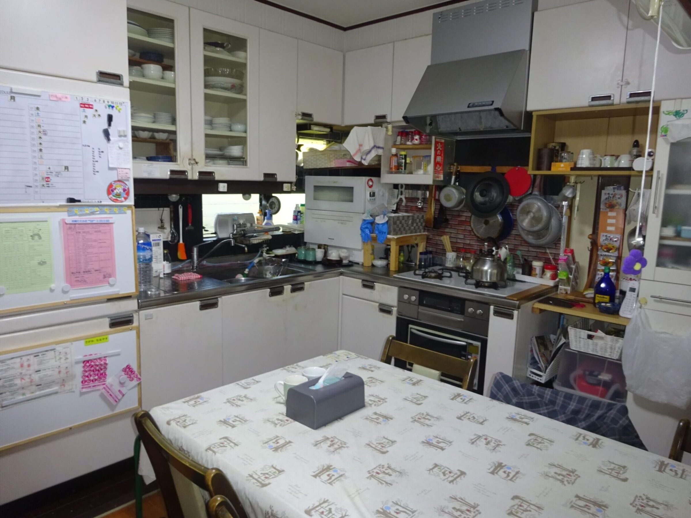 S様邸　様 Before