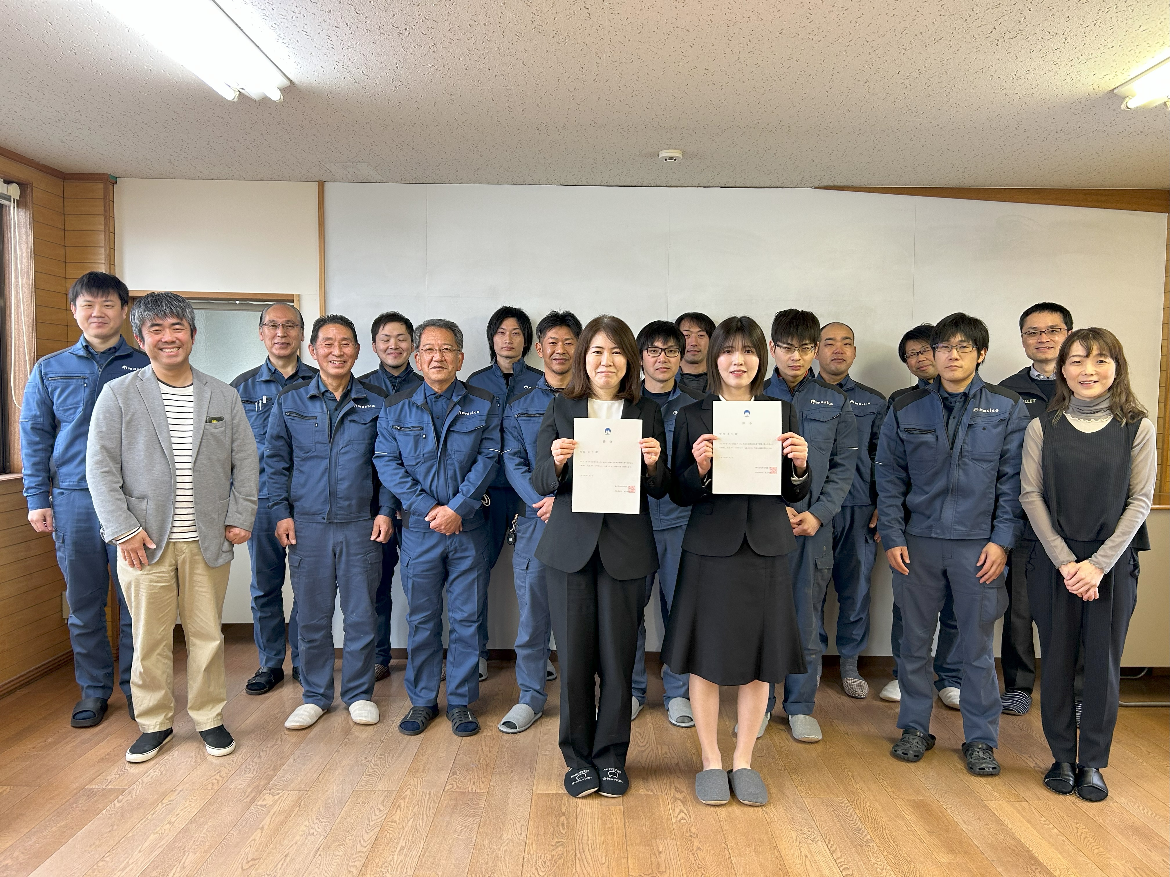 2025年度入社式を実施しました。 | 福島県郡山市の工務店 増子建築