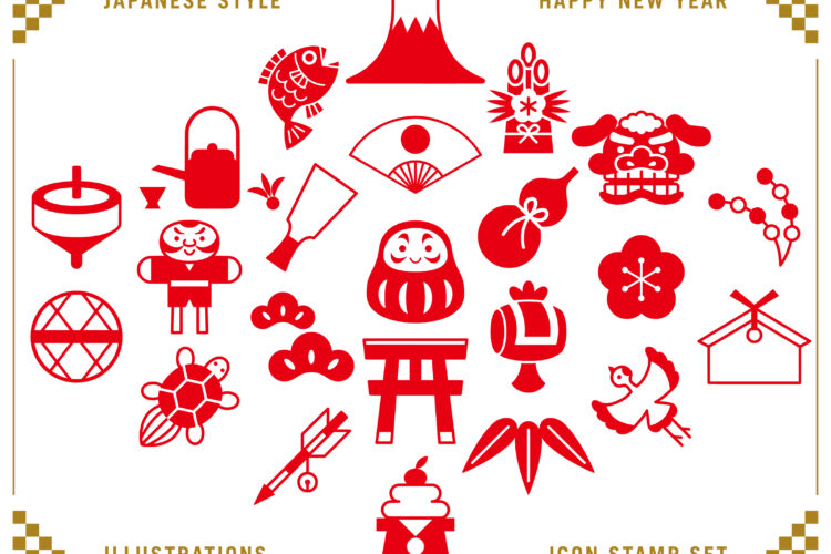 年末年始休業のご案内