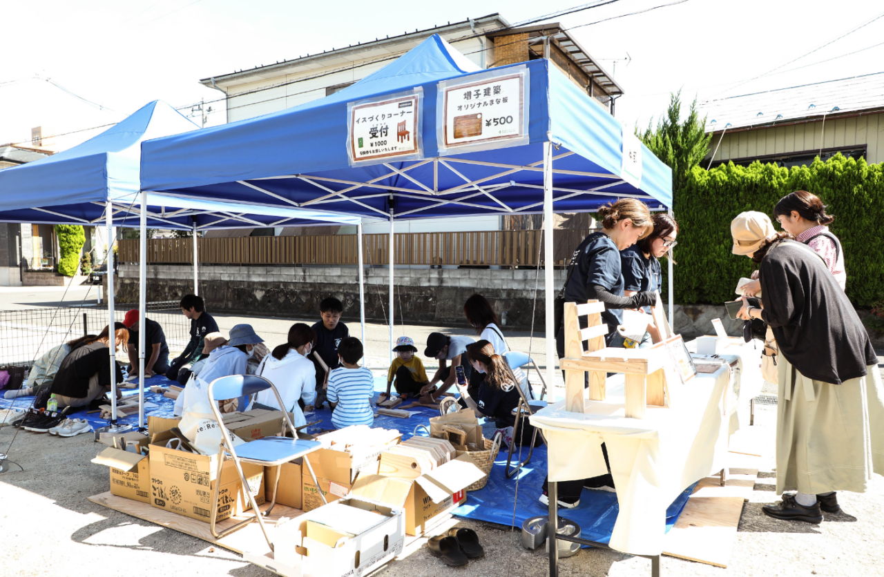 地域とともに歩む、増子建築工業 ギャラリー